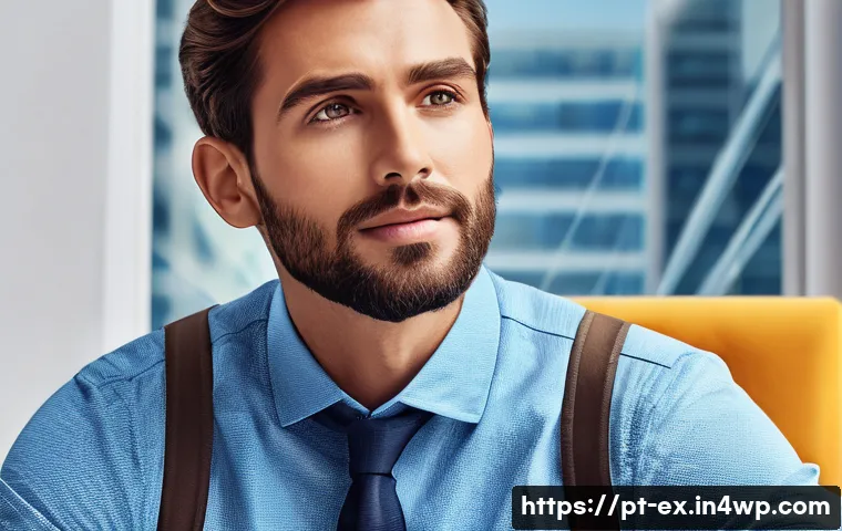 T자형 전문성을 위한 비즈니스 사례 분석 관련 이미지 1